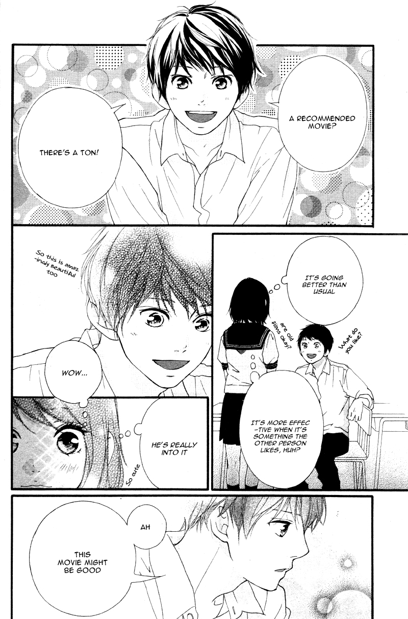 Omoi, Omoware, Furi, Furare Chapter 17 page 17 - Chapter 17