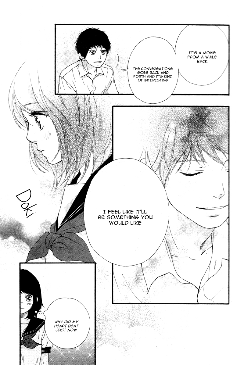Omoi, Omoware, Furi, Furare Chapter 17 page 18 - Chapter 17