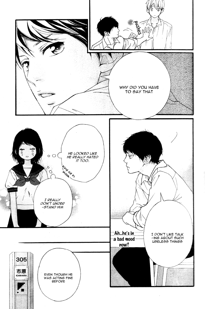Omoi, Omoware, Furi, Furare Chapter 17 page 20 - Chapter 17