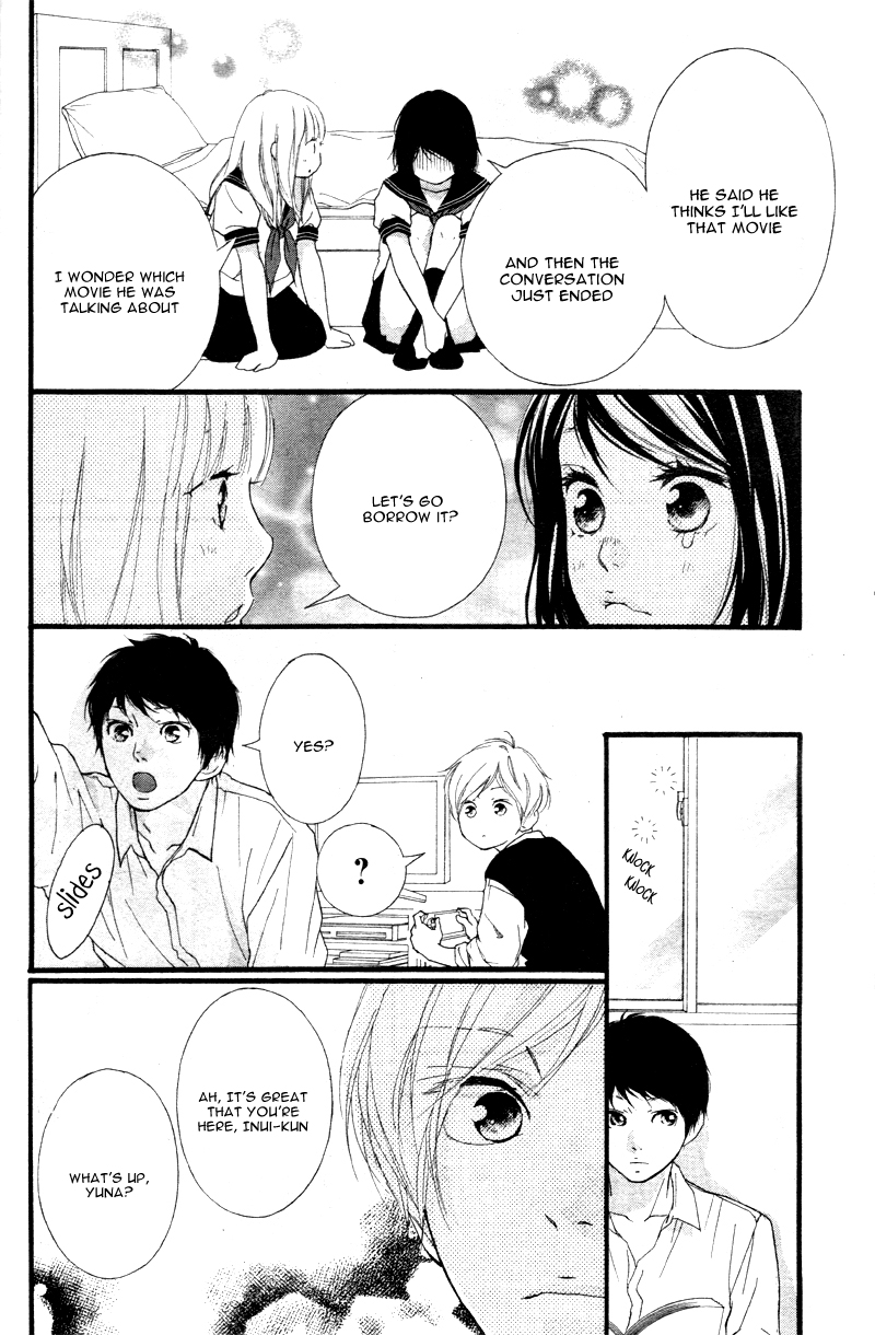 Omoi, Omoware, Furi, Furare Chapter 17 page 21 - Chapter 17