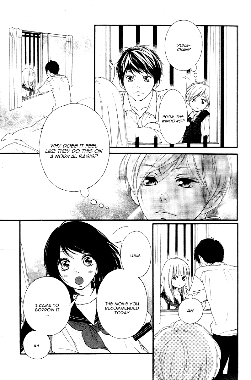 Omoi, Omoware, Furi, Furare Chapter 17 page 22 - Chapter 17