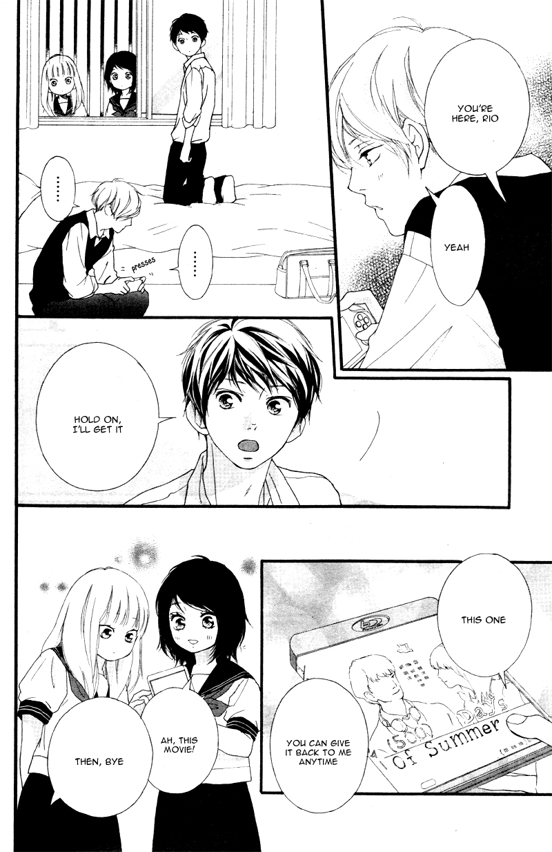 Omoi, Omoware, Furi, Furare Chapter 17 page 23 - Chapter 17
