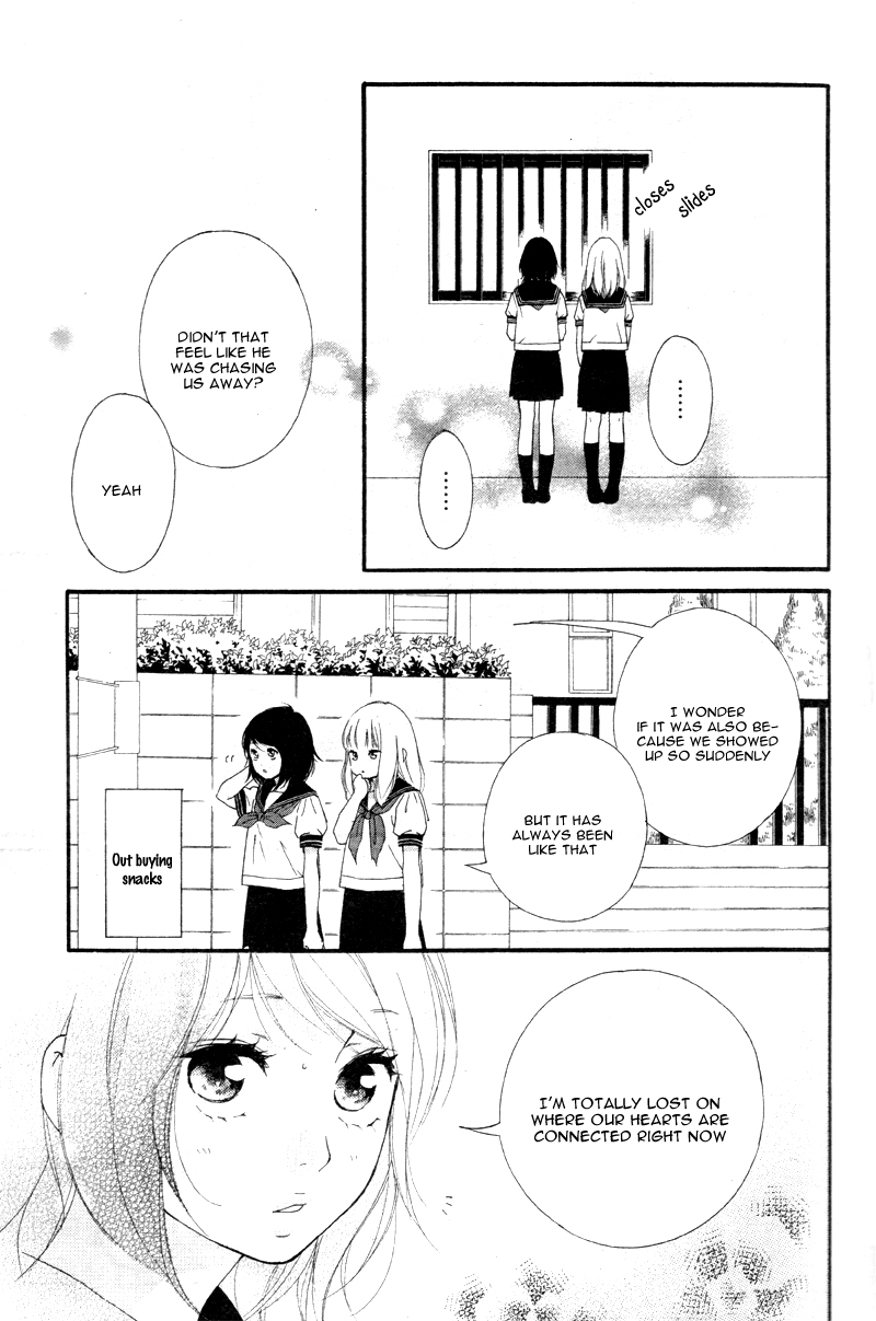 Omoi, Omoware, Furi, Furare Chapter 17 page 24 - Chapter 17