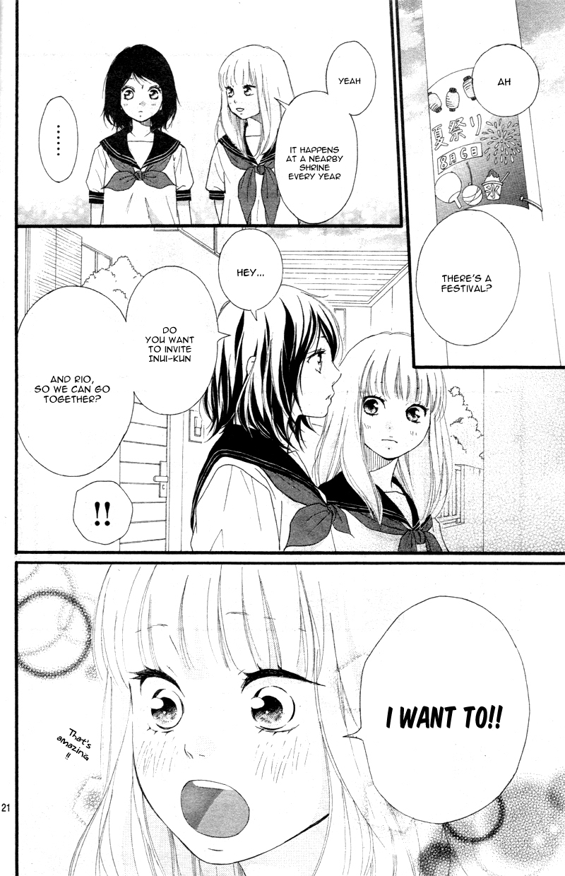 Omoi, Omoware, Furi, Furare Chapter 17 page 25 - Chapter 17