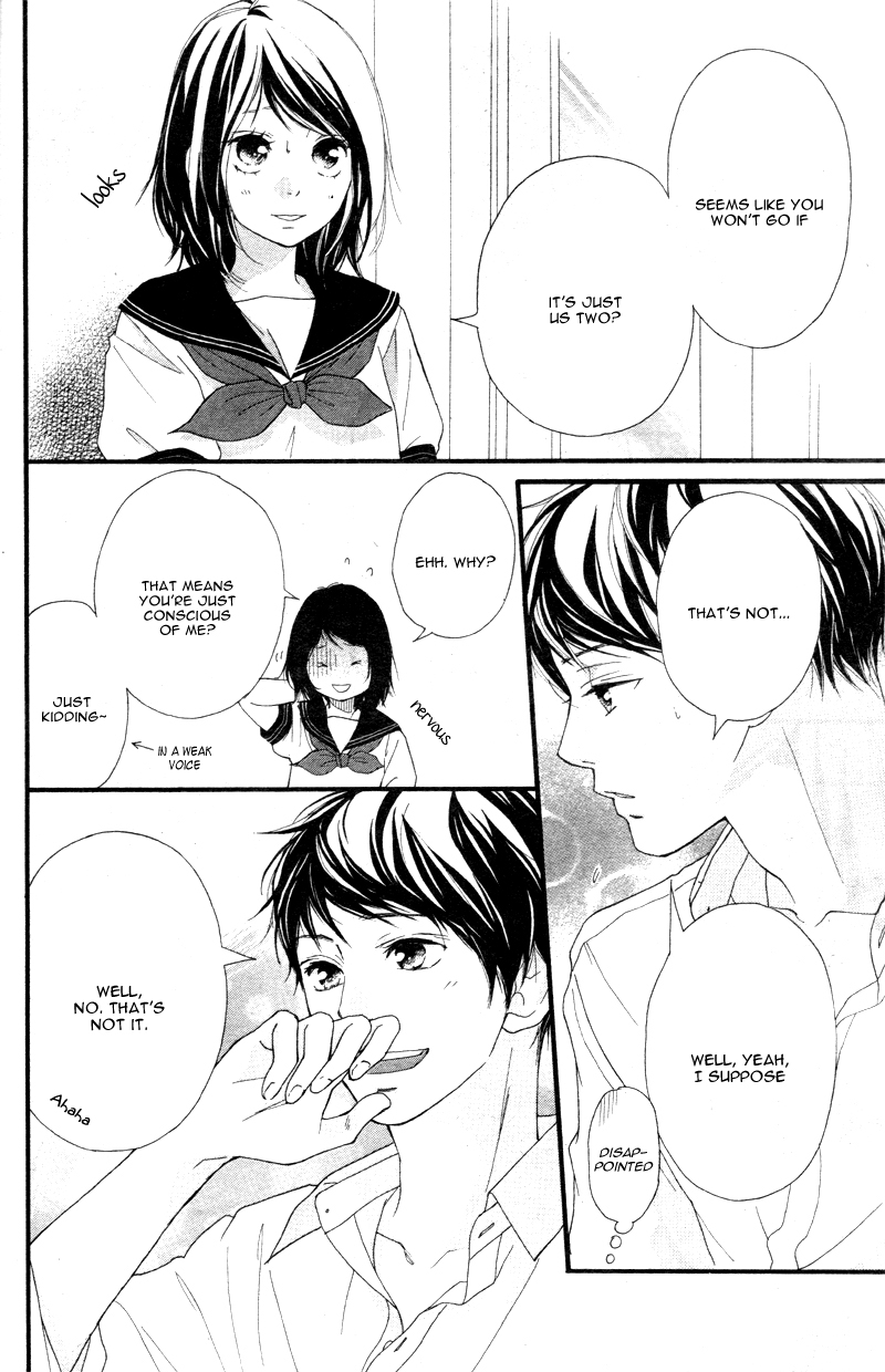 Omoi, Omoware, Furi, Furare Chapter 17 page 29 - Chapter 17