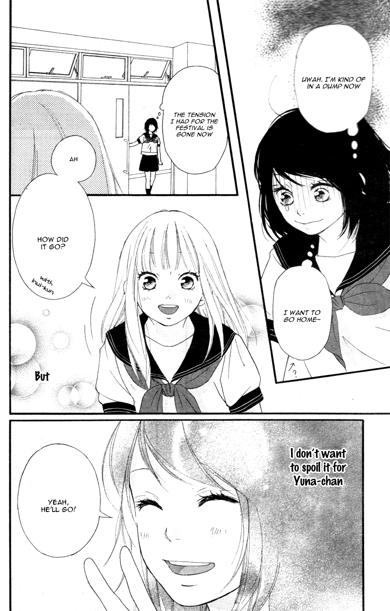 Omoi, Omoware, Furi, Furare Chapter 17 page 31 - Chapter 17