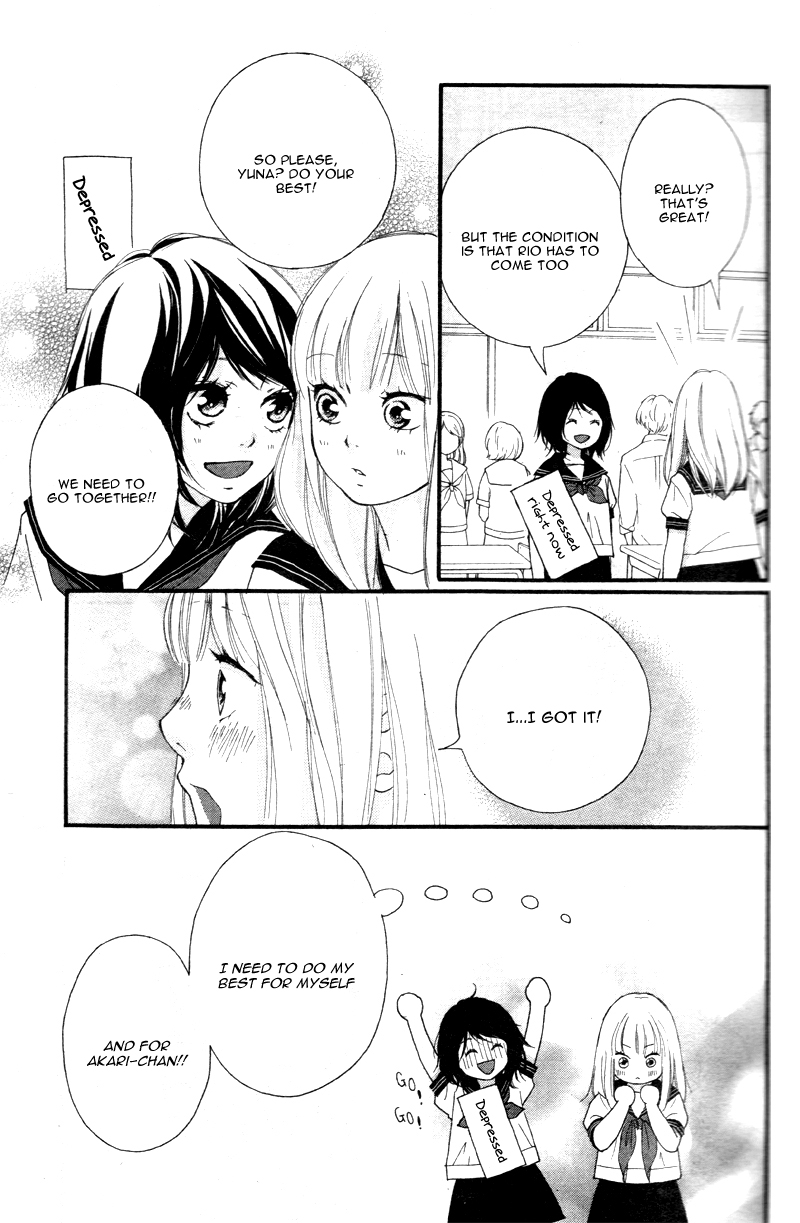 Omoi, Omoware, Furi, Furare Chapter 17 page 32 - Chapter 17