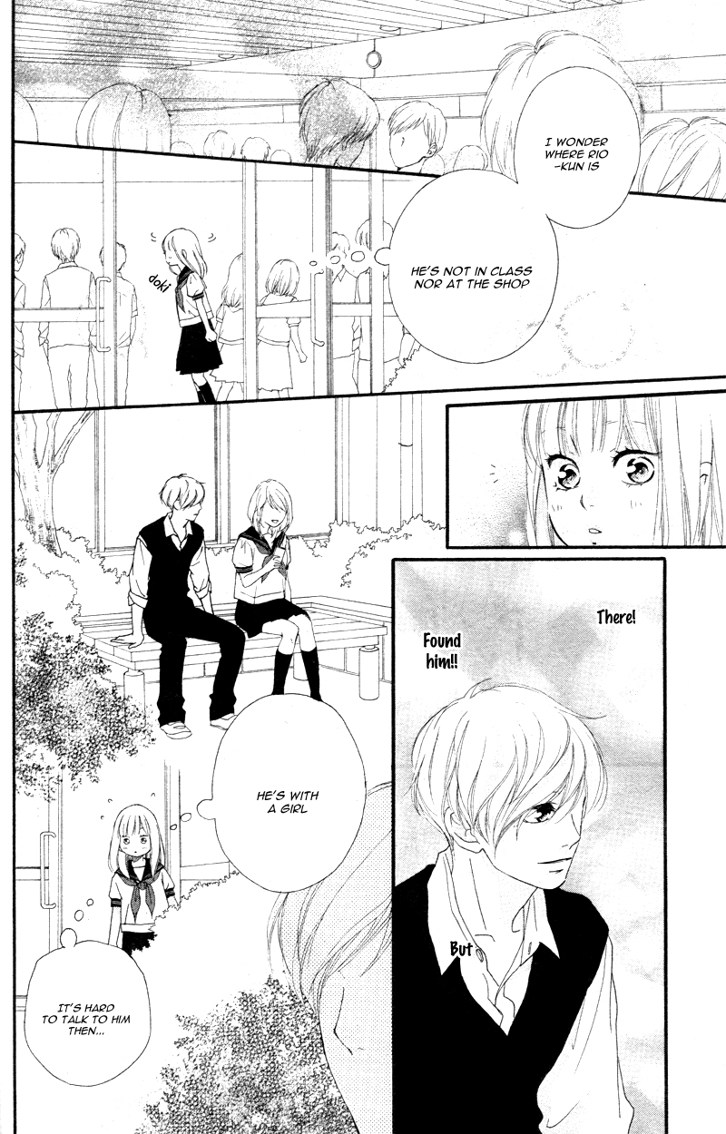 Omoi, Omoware, Furi, Furare Chapter 17 page 33 - Chapter 17