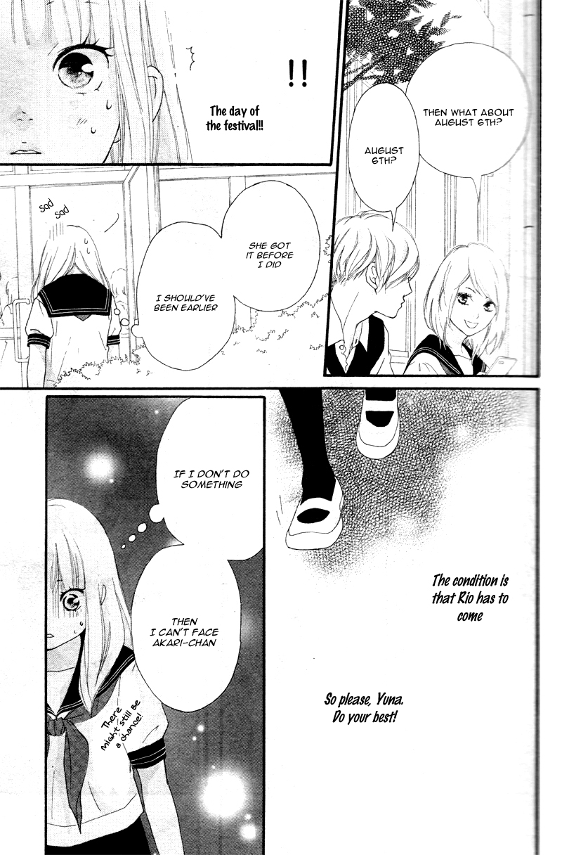 Omoi, Omoware, Furi, Furare Chapter 17 page 34 - Chapter 17