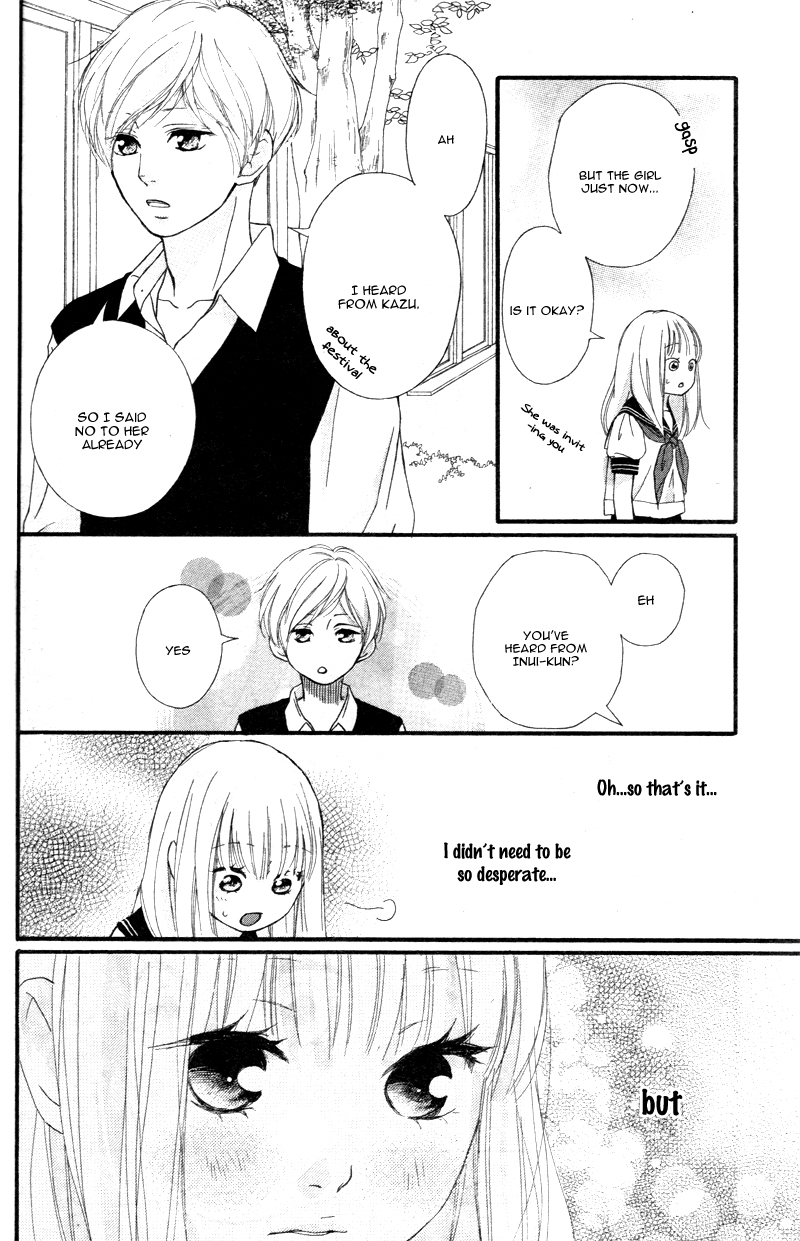 Omoi, Omoware, Furi, Furare Chapter 17 page 39 - Chapter 17