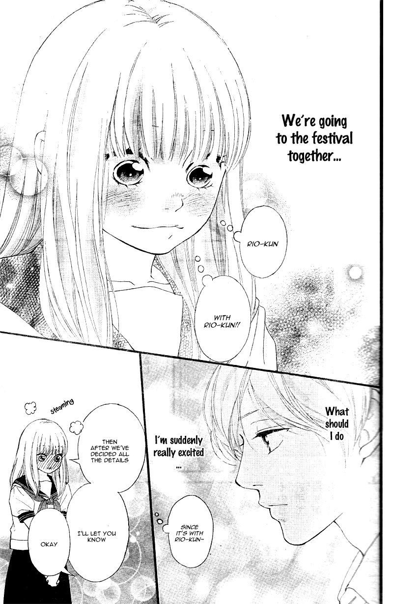 Omoi, Omoware, Furi, Furare Chapter 17 page 40 - Chapter 17