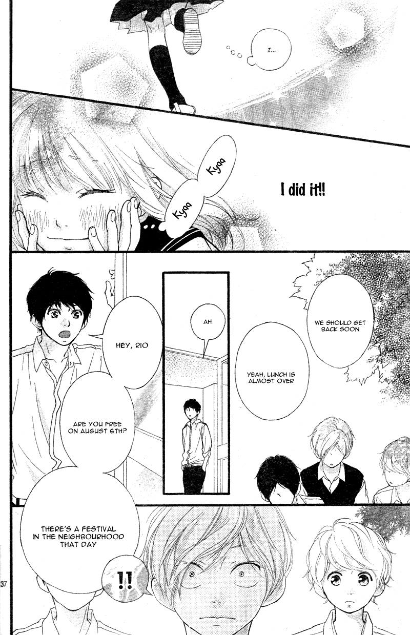 Omoi, Omoware, Furi, Furare Chapter 17 page 41 - Chapter 17