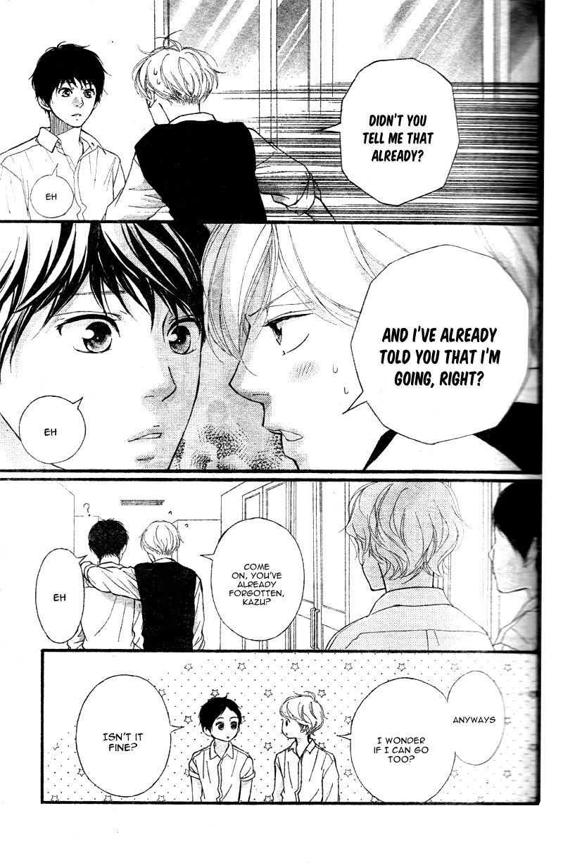 Omoi, Omoware, Furi, Furare Chapter 17 page 42 - Chapter 17