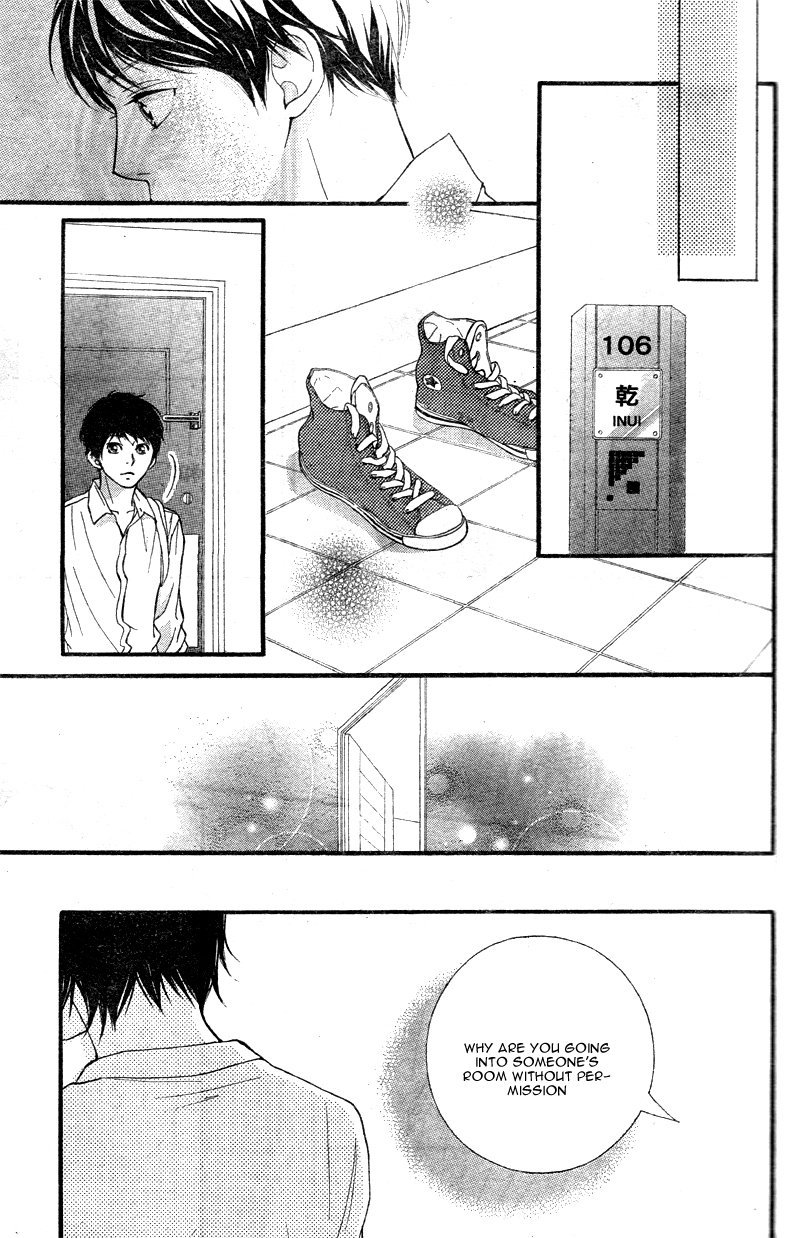 Omoi, Omoware, Furi, Furare Chapter 17 page 44 - Chapter 17