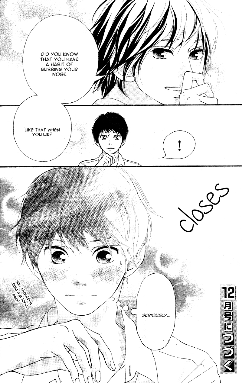 Omoi, Omoware, Furi, Furare Chapter 17 page 49 - Chapter 17