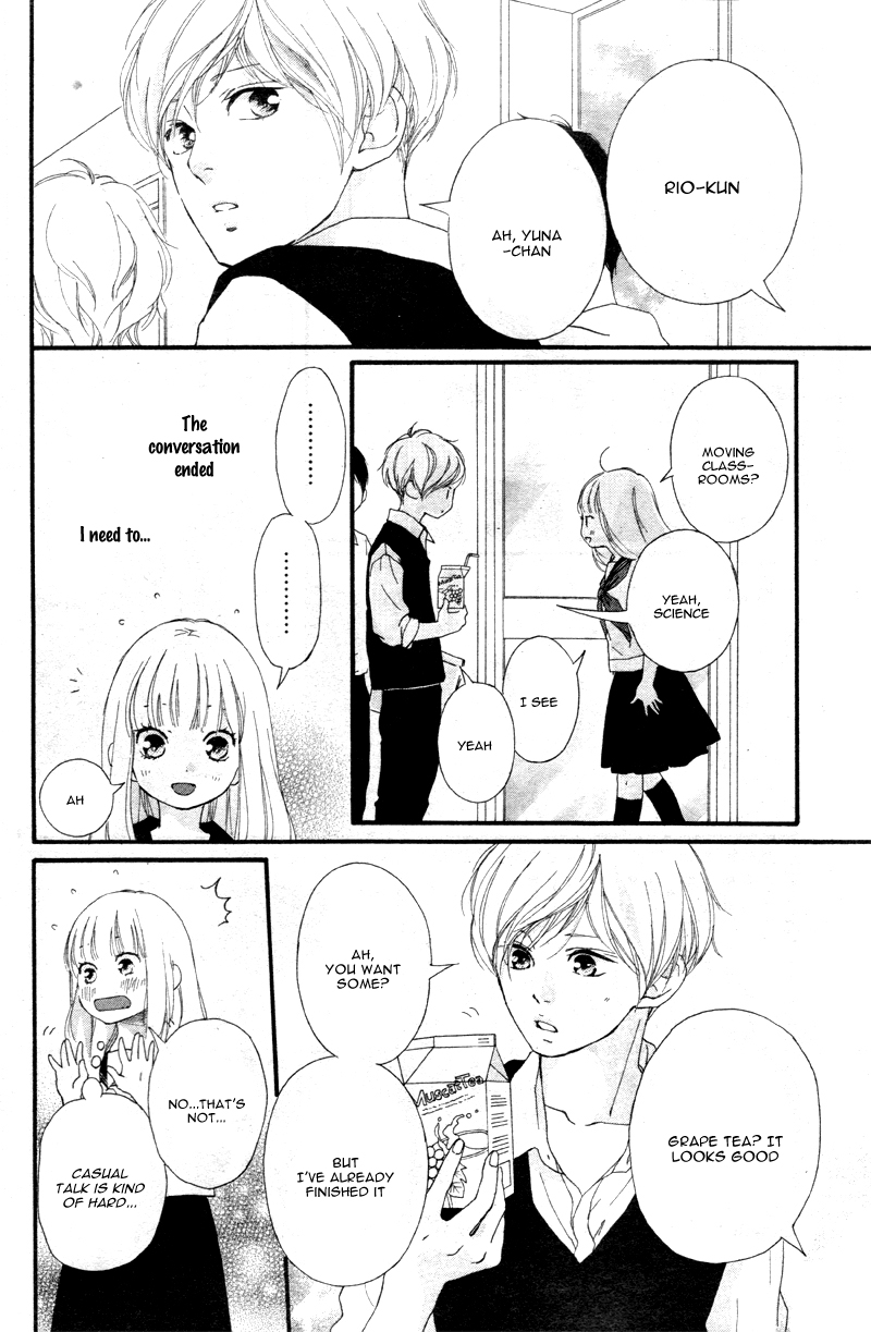 Omoi, Omoware, Furi, Furare Chapter 17 page 9 - Chapter 17