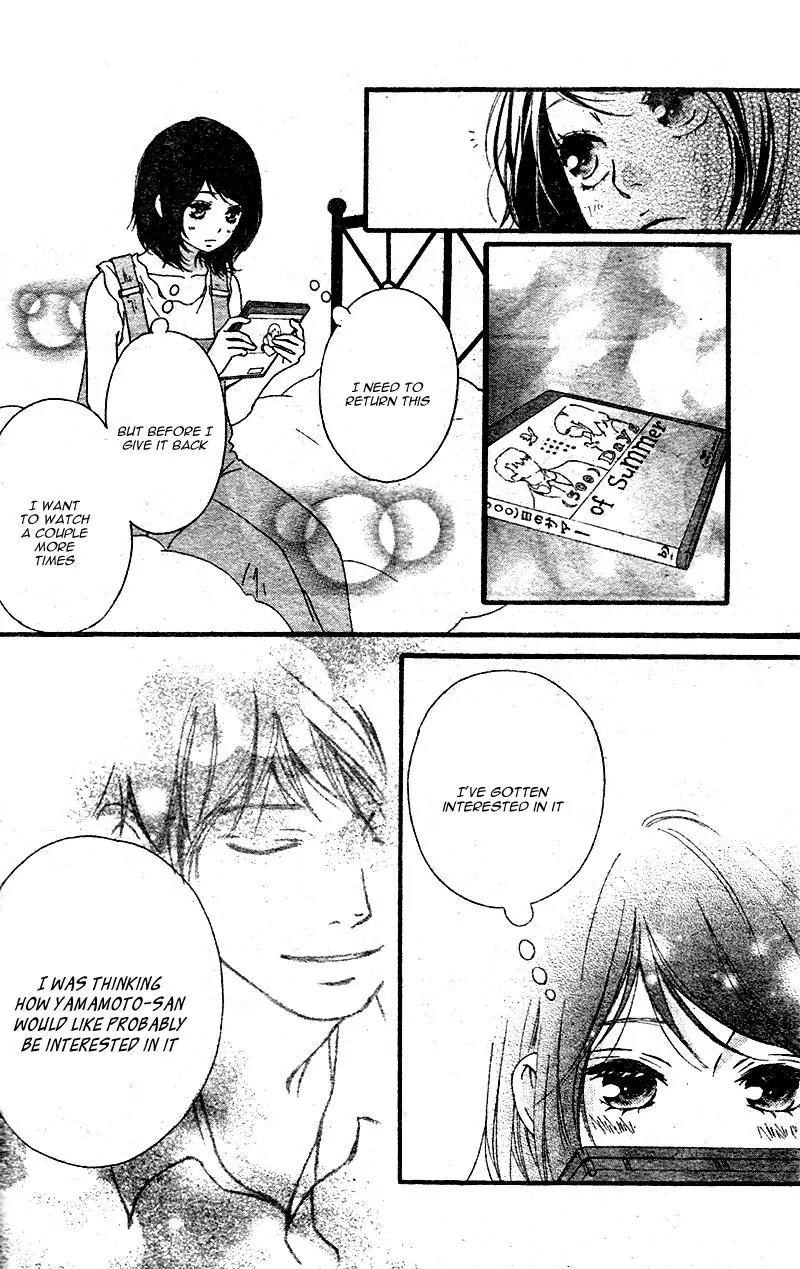 Omoi, Omoware, Furi, Furare Chapter 18 page 10 - Chapter 18