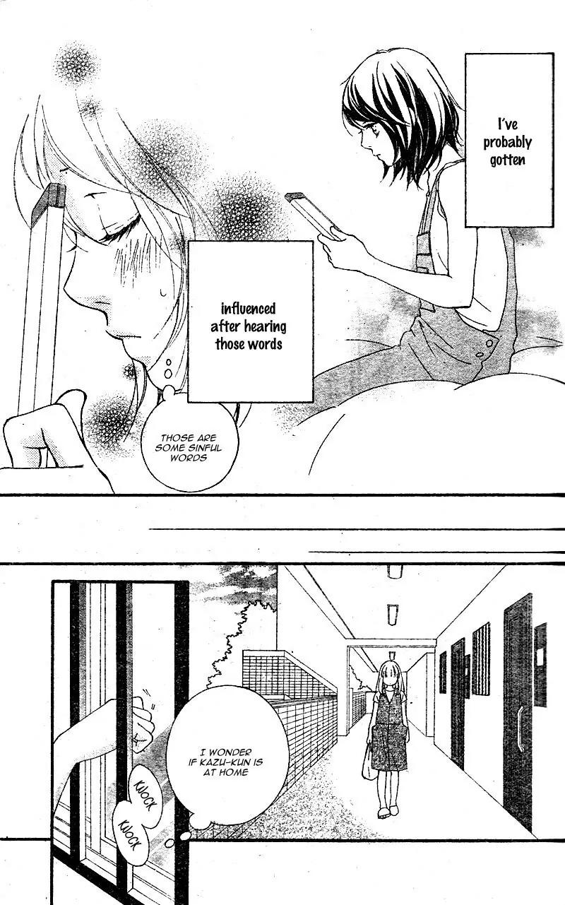 Omoi, Omoware, Furi, Furare Chapter 18 page 11 - Chapter 18