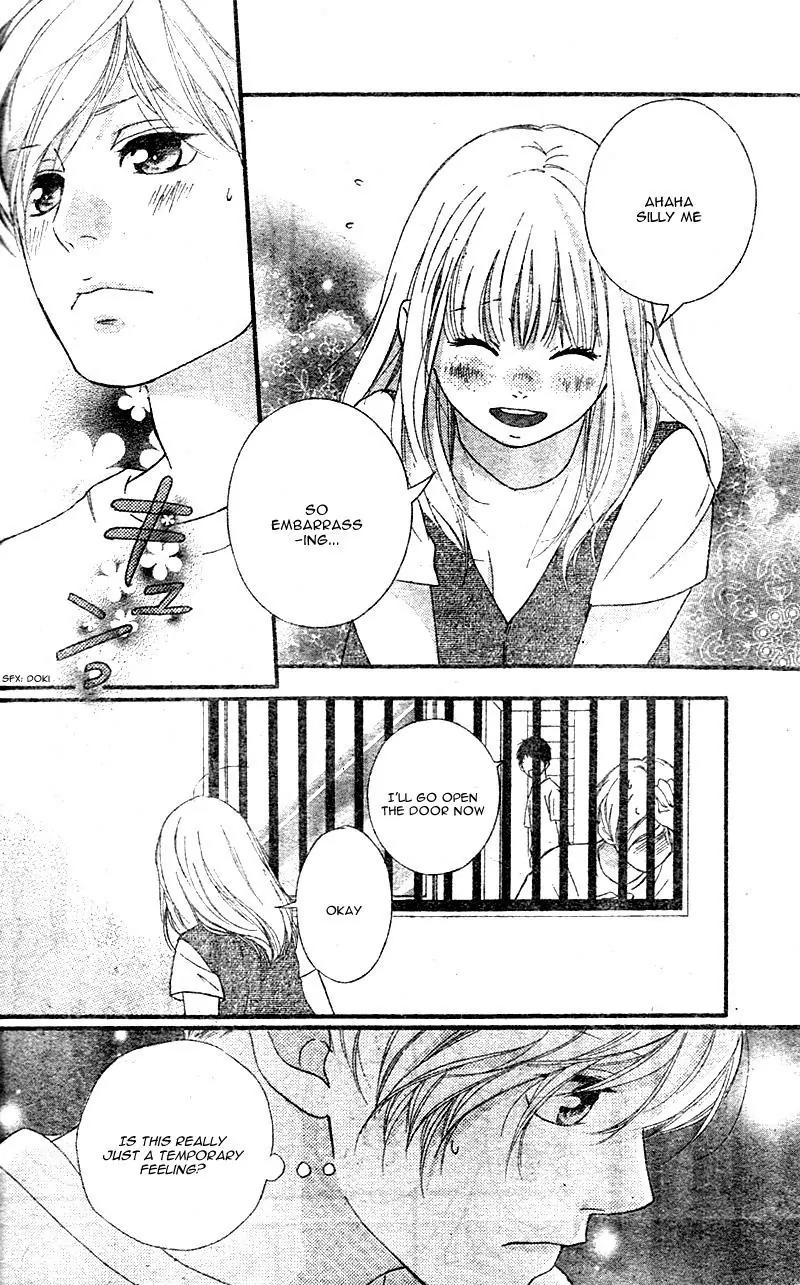 Omoi, Omoware, Furi, Furare Chapter 18 page 14 - Chapter 18