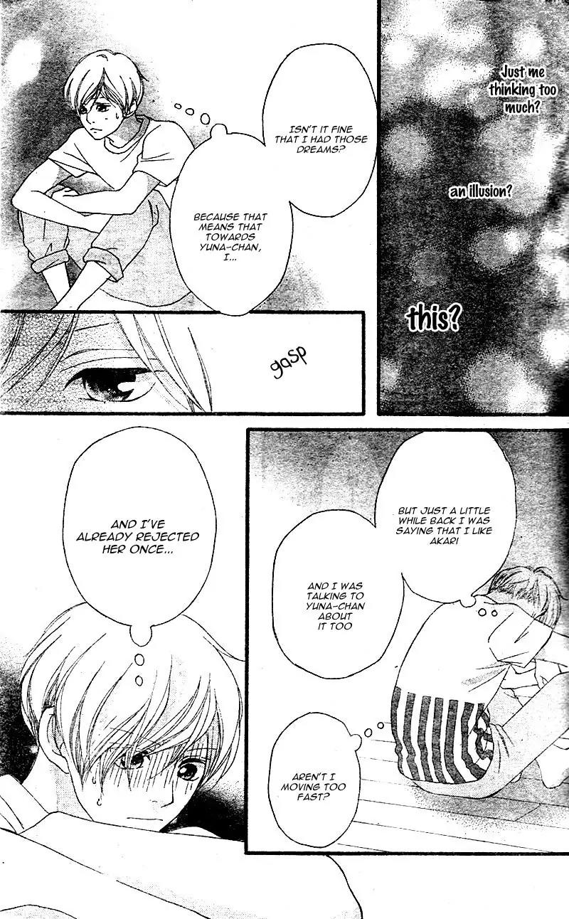 Omoi, Omoware, Furi, Furare Chapter 18 page 15 - Chapter 18