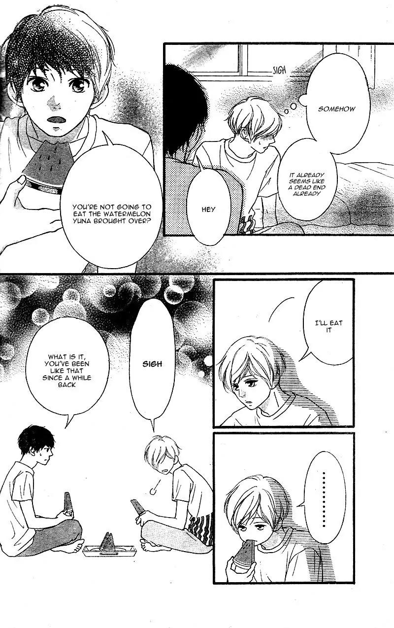 Omoi, Omoware, Furi, Furare Chapter 18 page 16 - Chapter 18