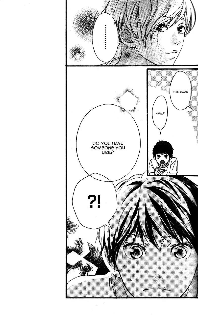 Omoi, Omoware, Furi, Furare Chapter 18 page 17 - Chapter 18
