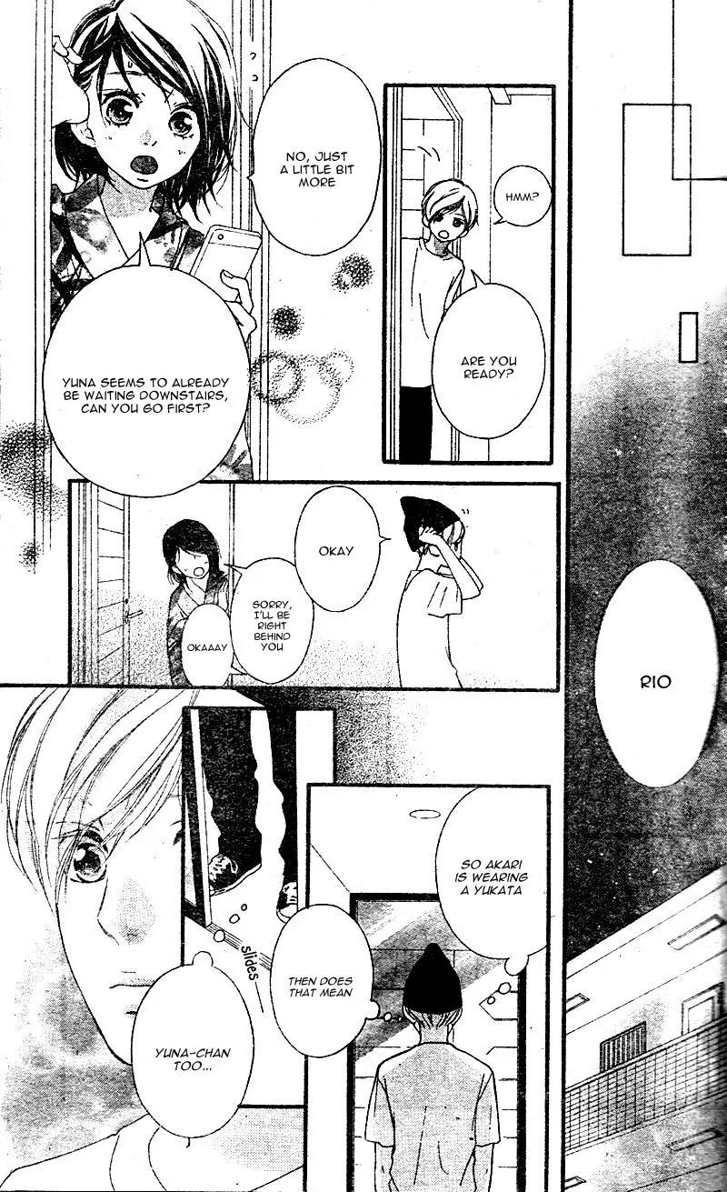 Omoi, Omoware, Furi, Furare Chapter 18 page 19 - Chapter 18