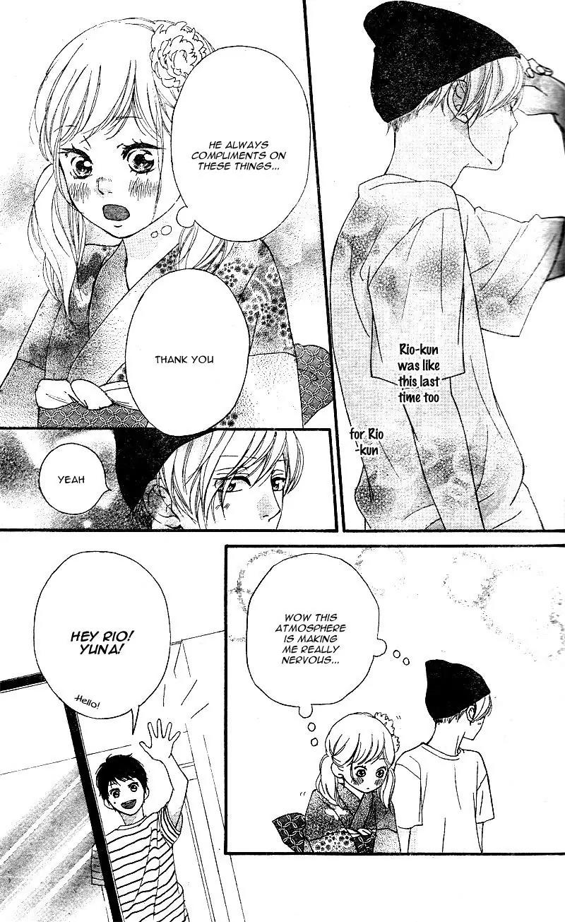 Omoi, Omoware, Furi, Furare Chapter 18 page 21 - Chapter 18