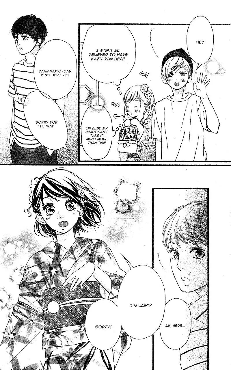 Omoi, Omoware, Furi, Furare Chapter 18 page 22 - Chapter 18