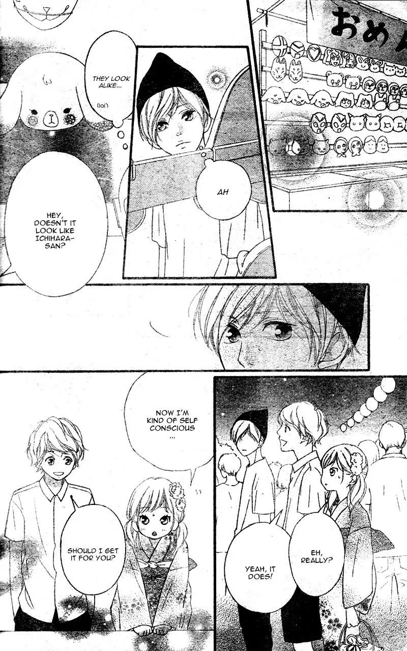 Omoi, Omoware, Furi, Furare Chapter 18 page 26 - Chapter 18