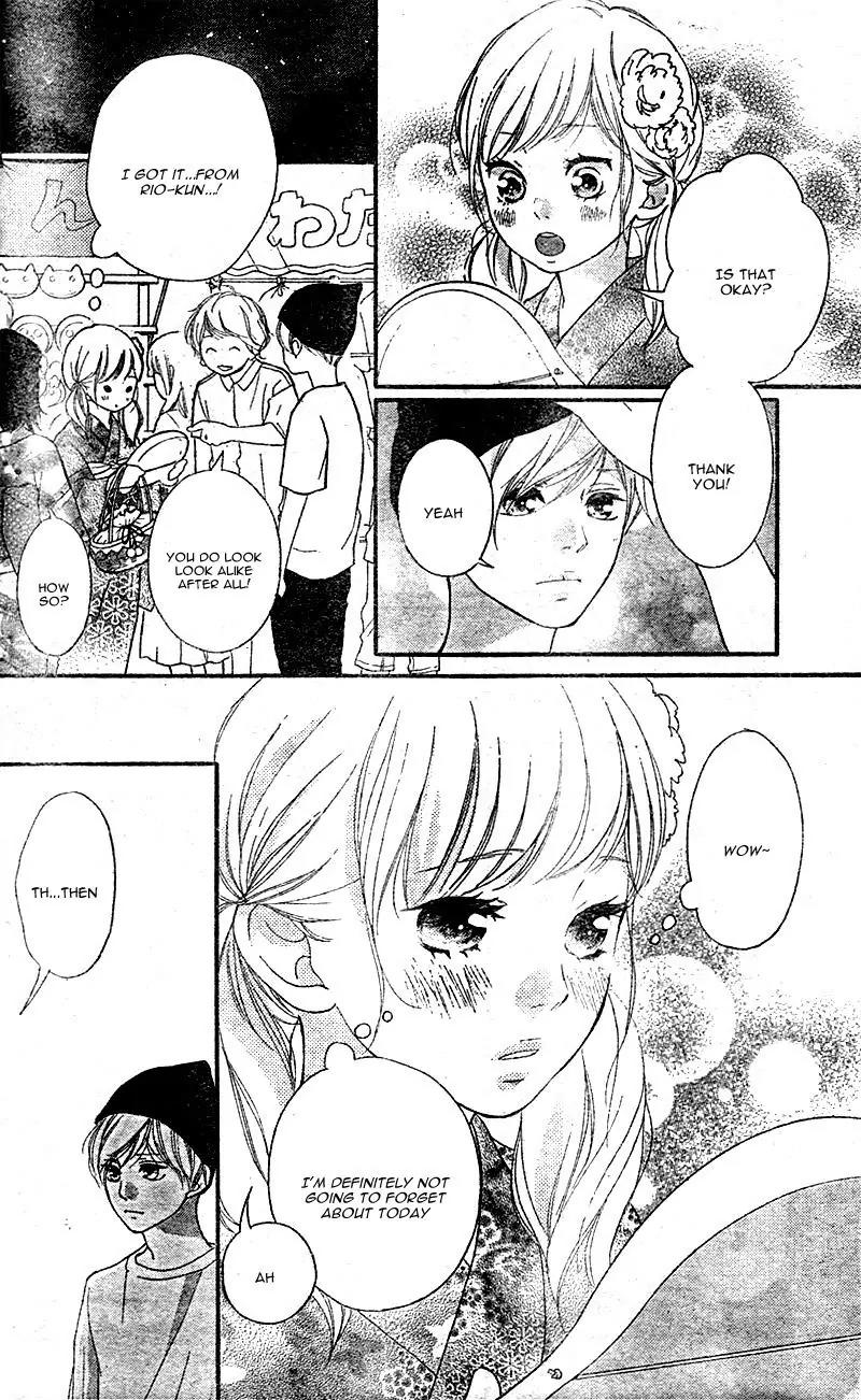 Omoi, Omoware, Furi, Furare Chapter 18 page 28 - Chapter 18