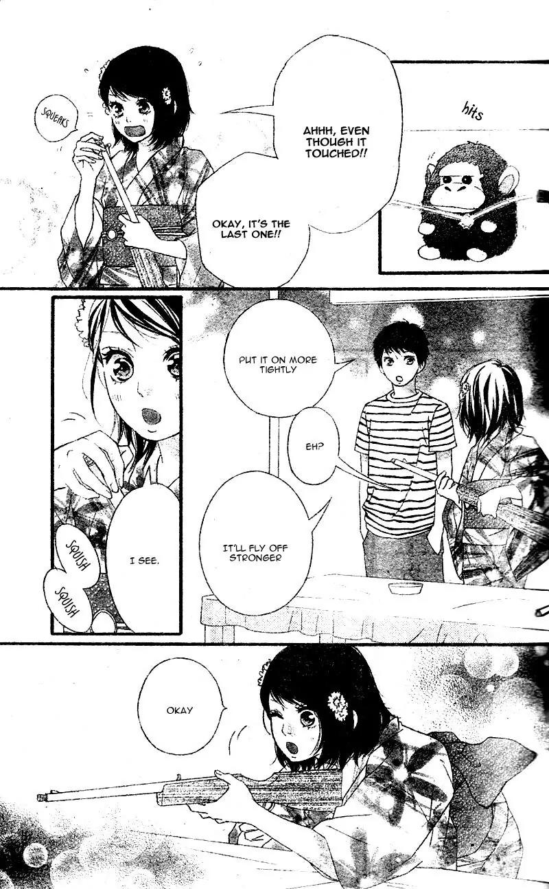 Omoi, Omoware, Furi, Furare Chapter 18 page 31 - Chapter 18