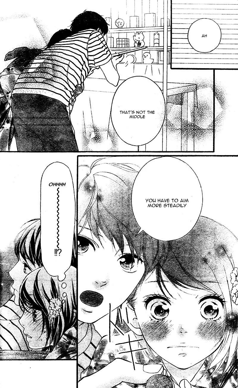 Omoi, Omoware, Furi, Furare Chapter 18 page 32 - Chapter 18