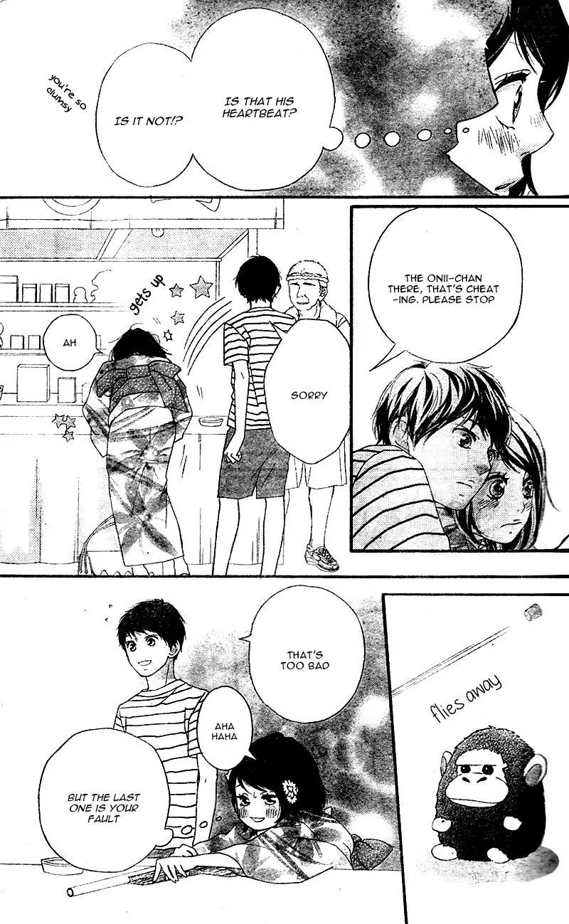Omoi, Omoware, Furi, Furare Chapter 18 page 33 - Chapter 18