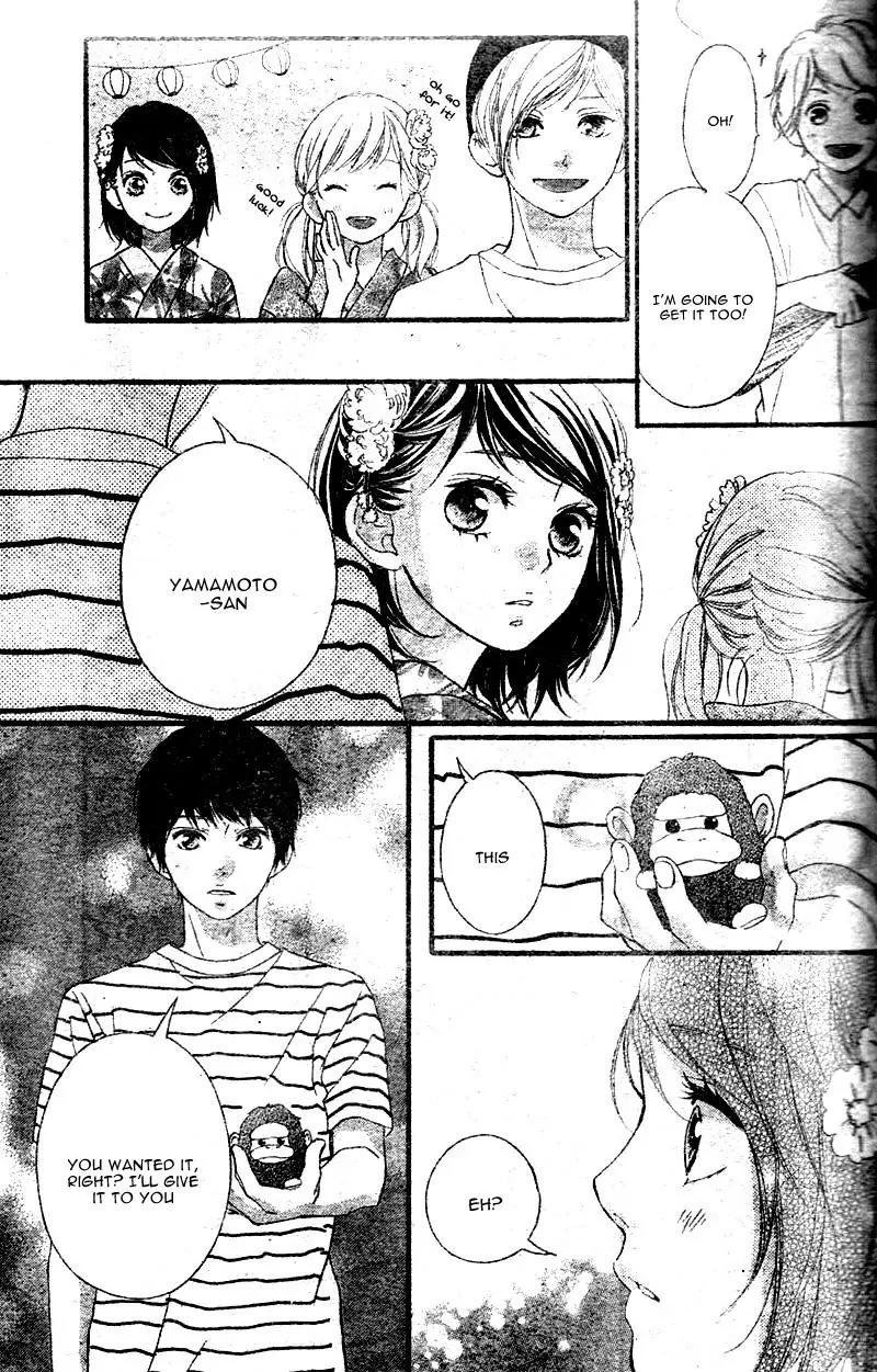 Omoi, Omoware, Furi, Furare Chapter 18 page 35 - Chapter 18