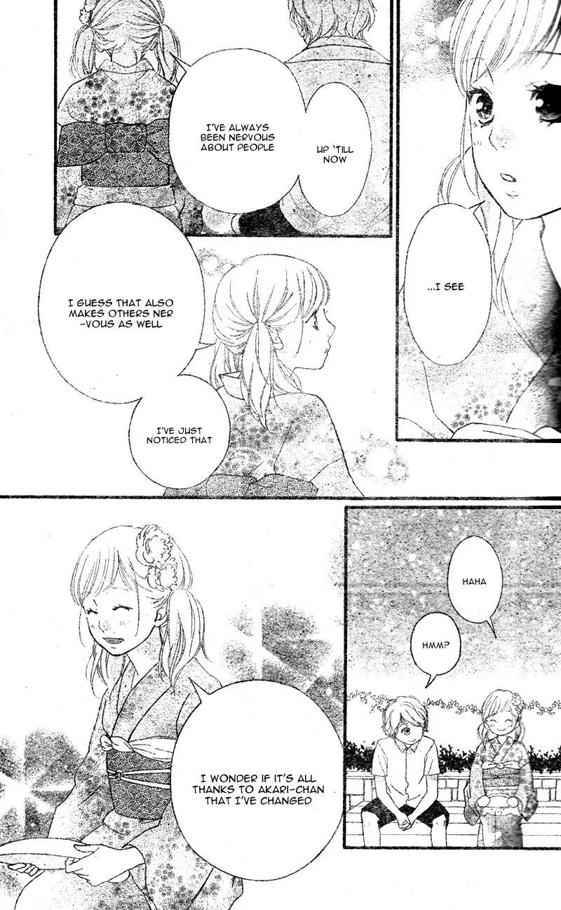 Omoi, Omoware, Furi, Furare Chapter 18 page 39 - Chapter 18