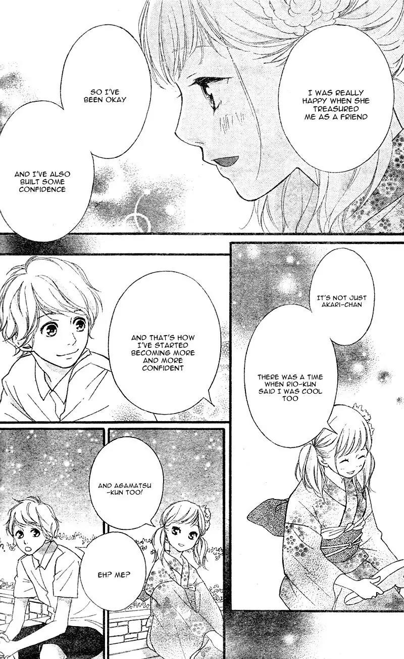 Omoi, Omoware, Furi, Furare Chapter 18 page 40 - Chapter 18