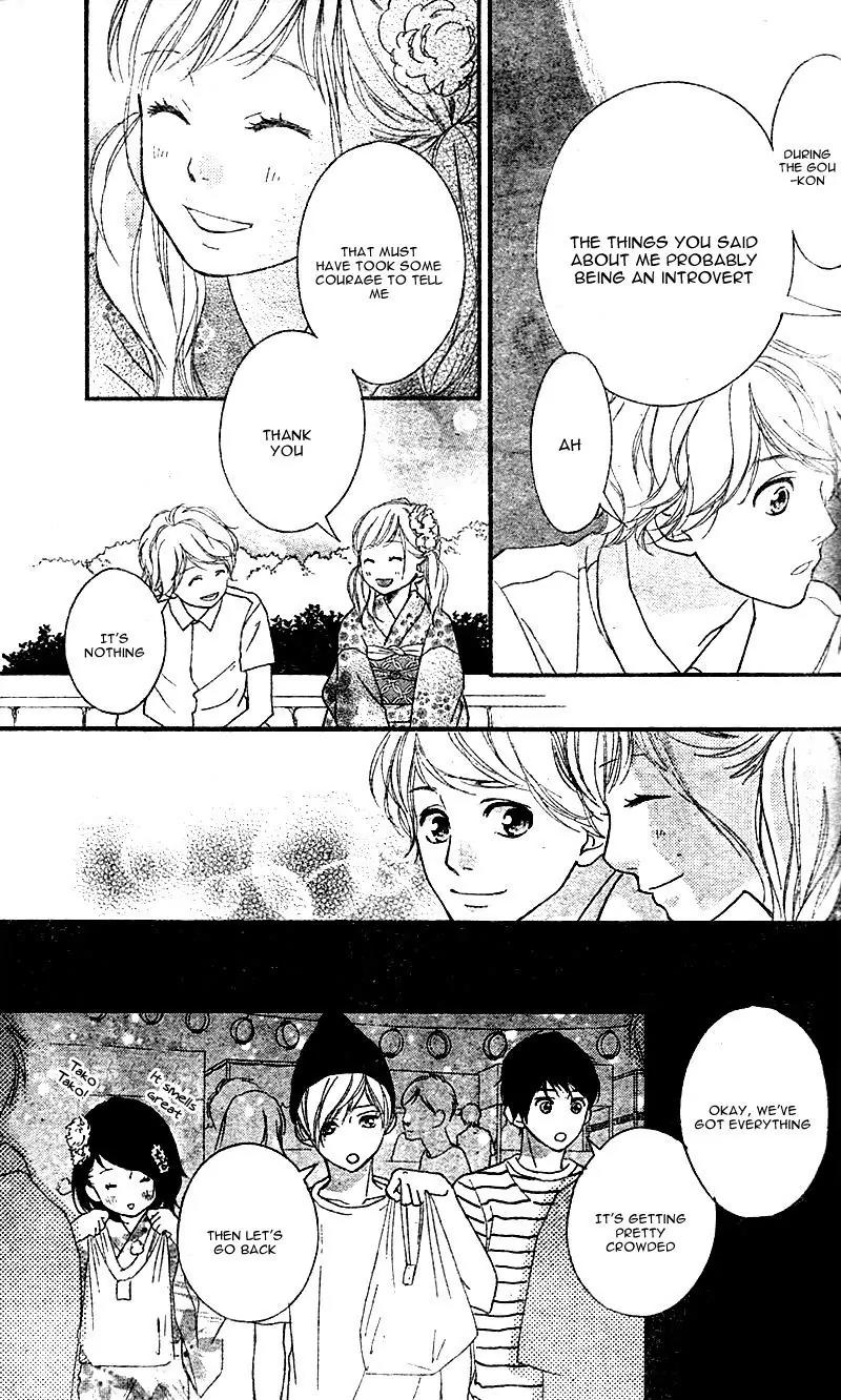 Omoi, Omoware, Furi, Furare Chapter 18 page 41 - Chapter 18