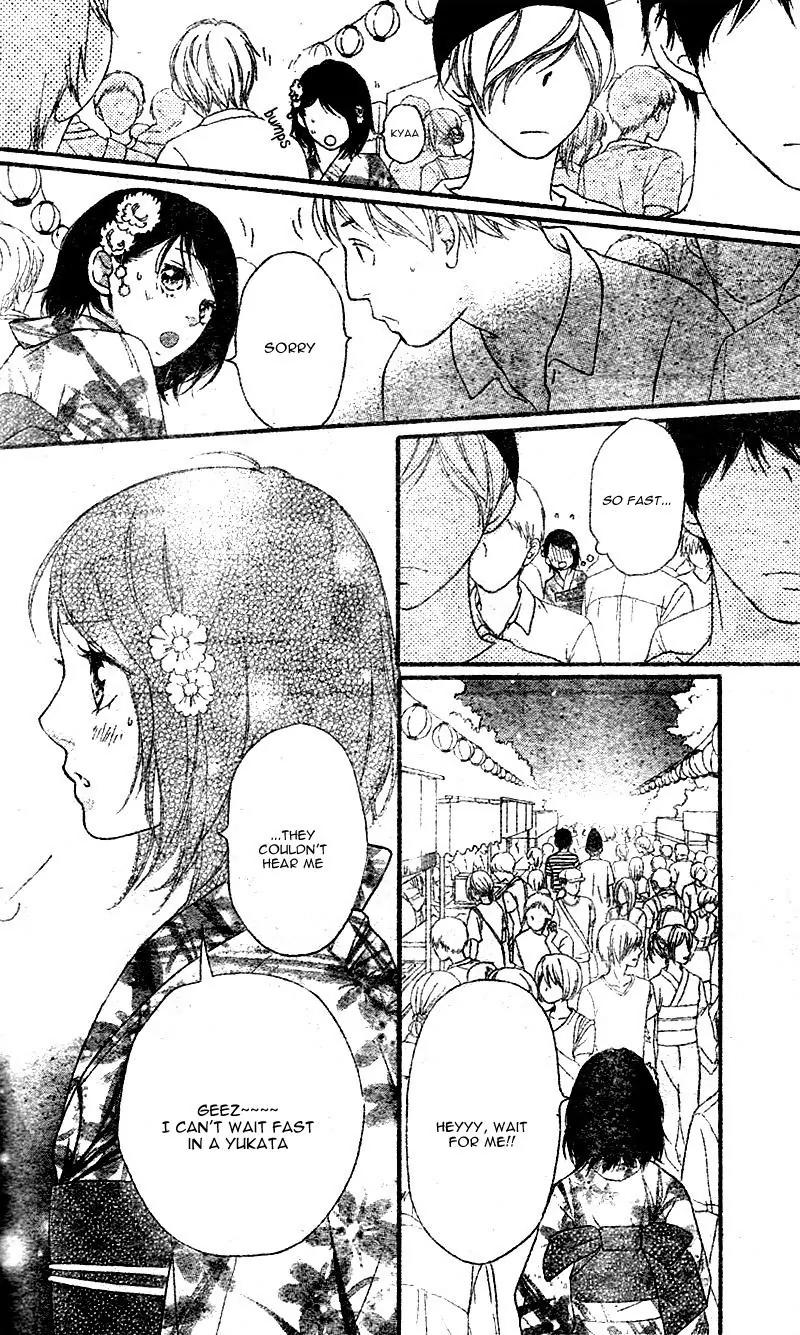 Omoi, Omoware, Furi, Furare Chapter 18 page 42 - Chapter 18