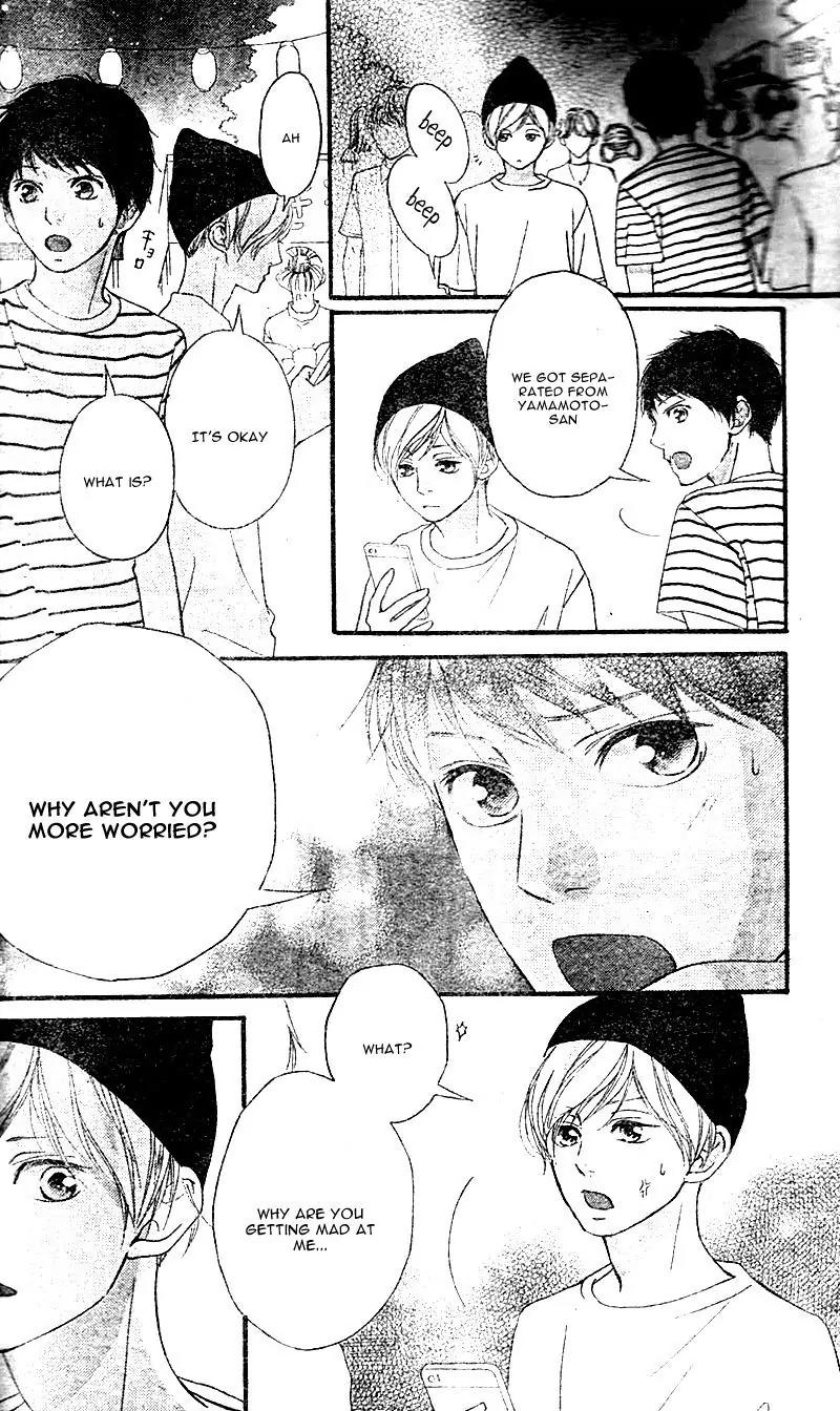 Omoi, Omoware, Furi, Furare Chapter 18 page 44 - Chapter 18