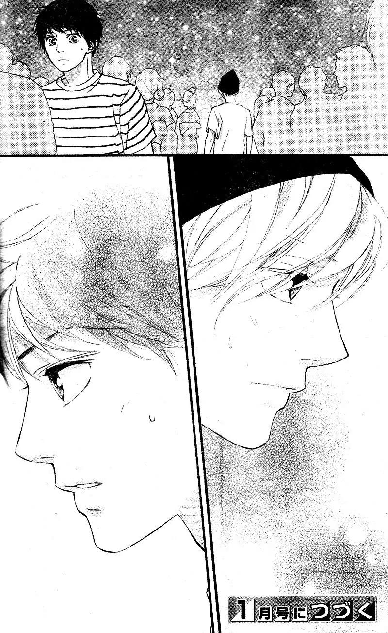Omoi, Omoware, Furi, Furare Chapter 18 page 46 - Chapter 18