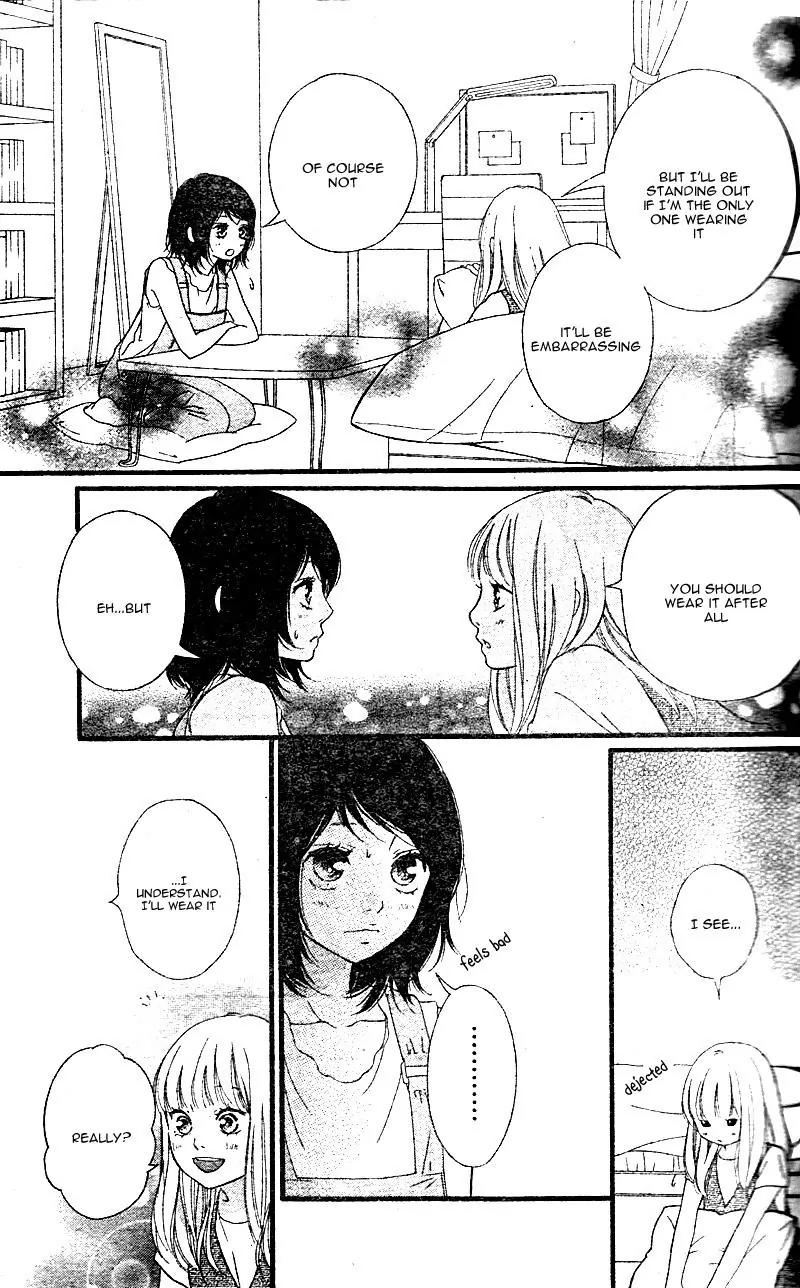 Omoi, Omoware, Furi, Furare Chapter 18 page 7 - Chapter 18