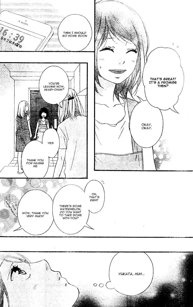Omoi, Omoware, Furi, Furare Chapter 18 page 8 - Chapter 18