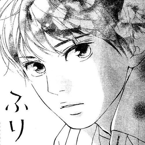 Omoi, Omoware, Furi, Furare Chapter 18 cover