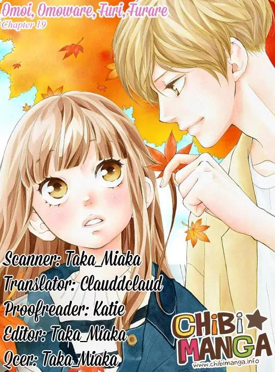Omoi, Omoware, Furi, Furare Chapter 19 page 1 - Chapter 19