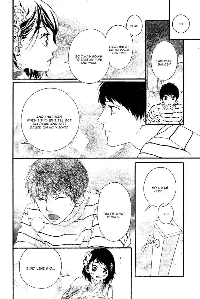 Omoi, Omoware, Furi, Furare Chapter 19 page 10 - Chapter 19