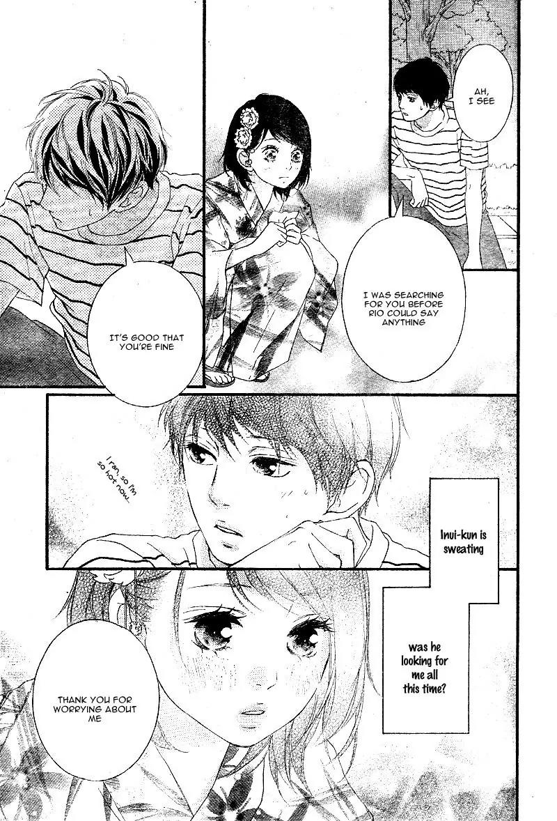 Omoi, Omoware, Furi, Furare Chapter 19 page 11 - Chapter 19