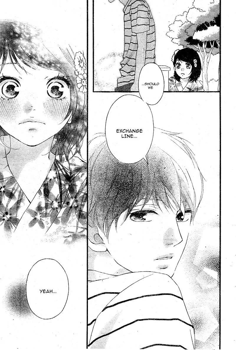 Omoi, Omoware, Furi, Furare Chapter 19 page 13 - Chapter 19