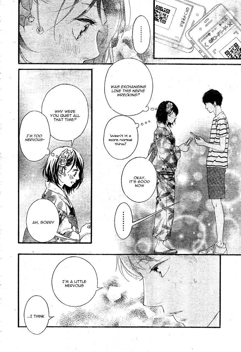 Omoi, Omoware, Furi, Furare Chapter 19 page 14 - Chapter 19