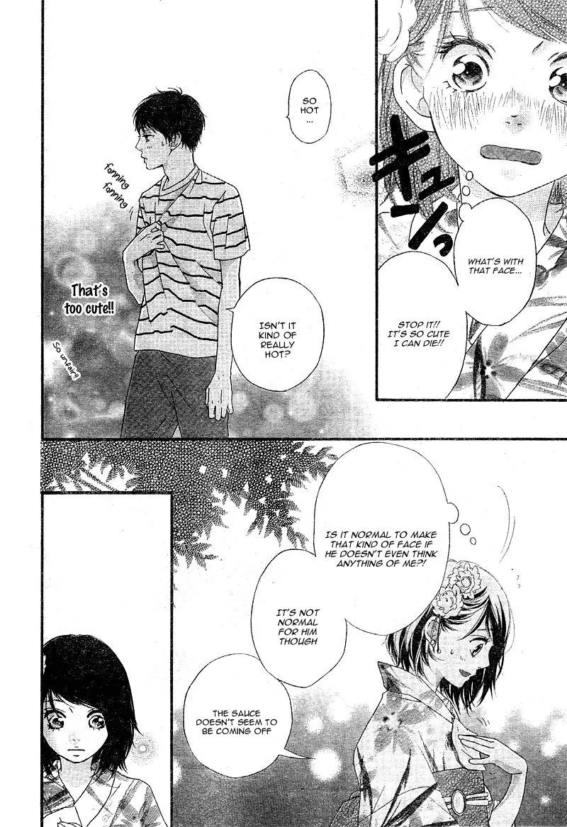 Omoi, Omoware, Furi, Furare Chapter 19 page 16 - Chapter 19